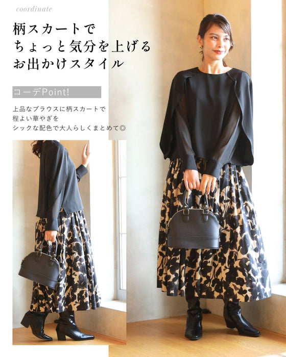 会食や通勤に 控えめ映え服 ケープ袖ブラウス