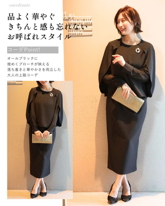 会食や通勤に 控えめ映え服 ケープ袖ブラウス