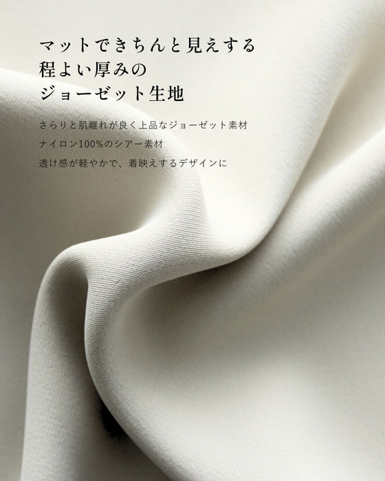 会食や通勤に 控えめ映え服 ケープ袖ブラウス