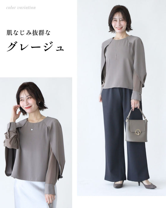 会食や通勤に 控えめ映え服 ケープ袖ブラウス