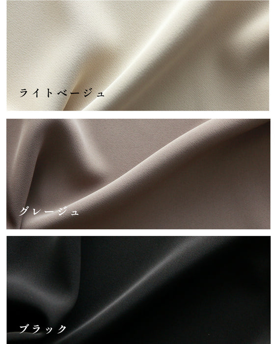 会食や通勤に 控えめ映え服 ケープ袖ブラウス
