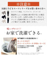 セレモニーに最適！今どきスカート
