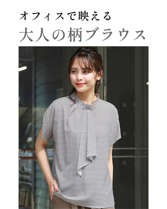 ワンピース・ブラウス ✵✵ruka✵✵様 派手すぎない オフィス用 柄ブラウス – ONE PEACE ONLINE