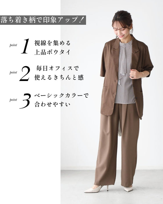 派手すぎない オフィス用 柄ブラウス – ONE PEACE ONLINE
