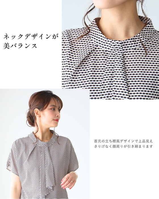ワンピース・ブラウス ✵✵ruka✵✵様 派手すぎない オフィス用 柄ブラウス – ONE PEACE ONLINE