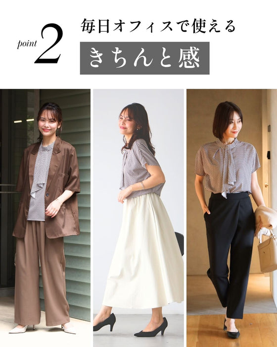 ワンピース・ブラウス ✵✵ruka✵✵様 派手すぎない オフィス用 柄ブラウス – ONE PEACE ONLINE