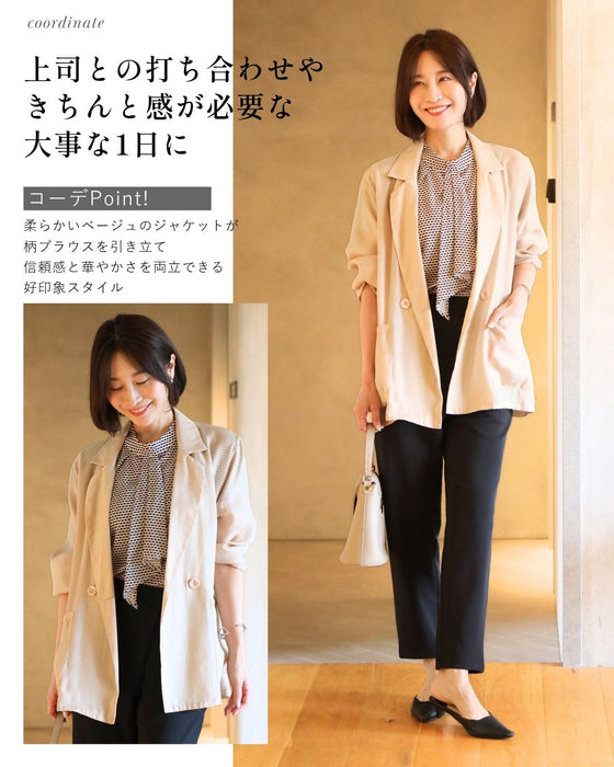 ワンピース・ブラウス ✵✵ruka✵✵様 派手すぎない オフィス用 柄ブラウス – ONE PEACE ONLINE