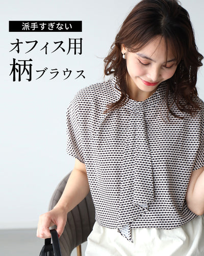 ホワイト系その他