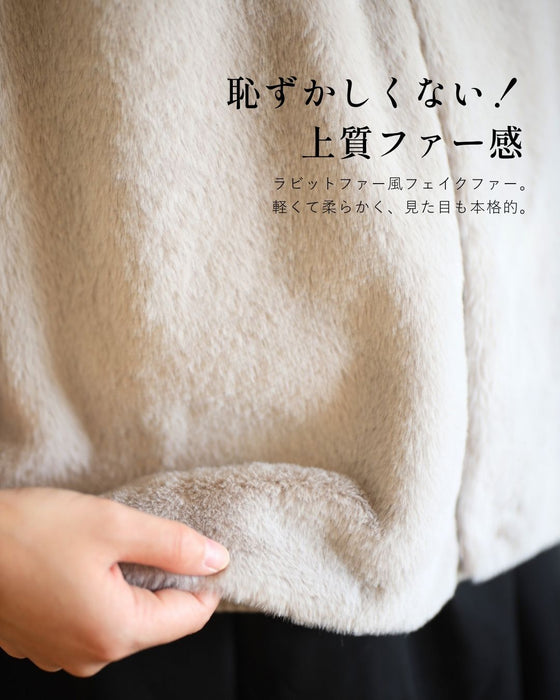 地味見え回避 コーデの仕上げベスト