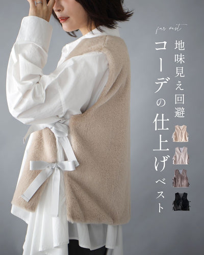 ベージュ