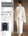 働く女性の レセプションブラウス
