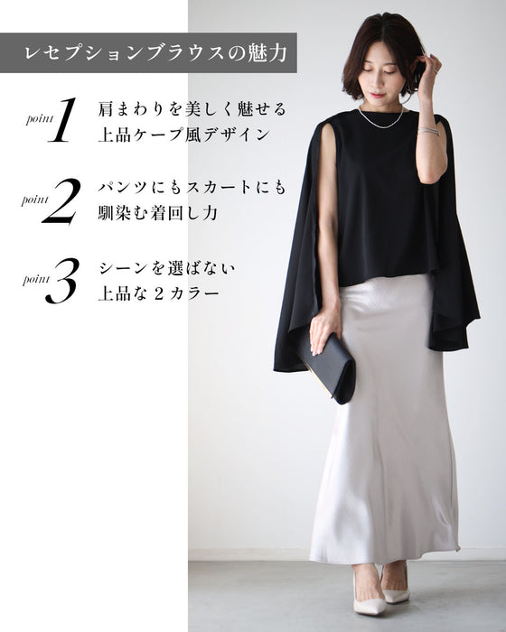 働く女性の レセプションブラウス
