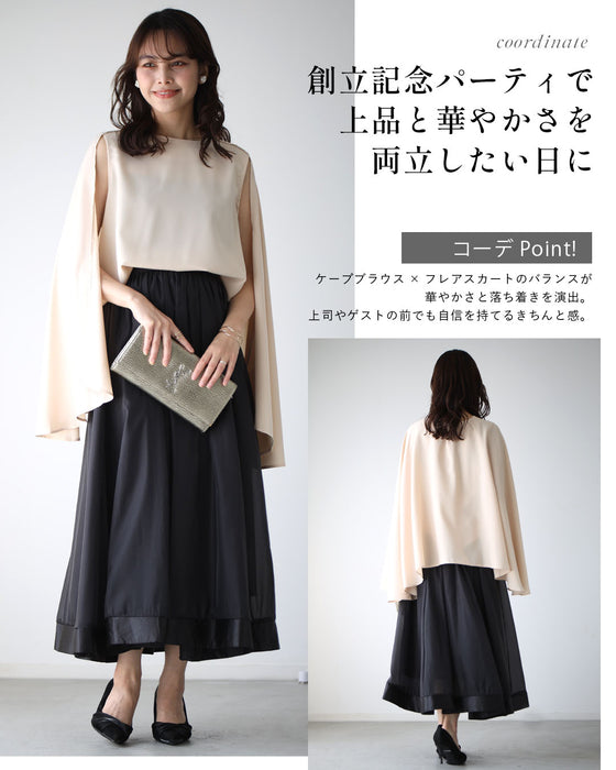 働く女性の レセプションブラウス
