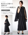 働く女性の レセプションブラウス