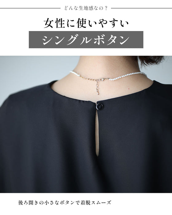 働く女性の レセプションブラウス