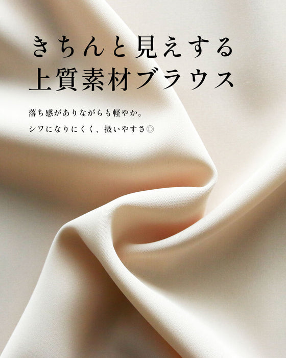 働く女性の レセプションブラウス