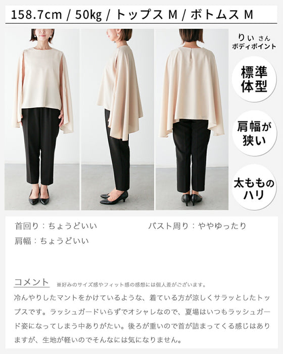 働く女性の レセプションブラウス