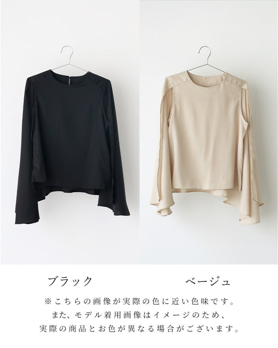 働く女性の レセプションブラウス