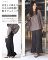 街やリゾートに！  ゆる綺麗 抜け感ポンチョ