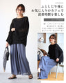 街やリゾートに！  ゆる綺麗 抜け感ポンチョ