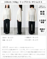 街やリゾートに！  ゆる綺麗 抜け感ポンチョ