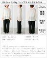 街やリゾートに！  ゆる綺麗 抜け感ポンチョ
