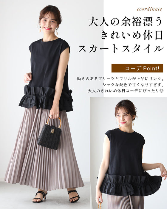 新お仕事!上品な甘め系 裾フリルトップス