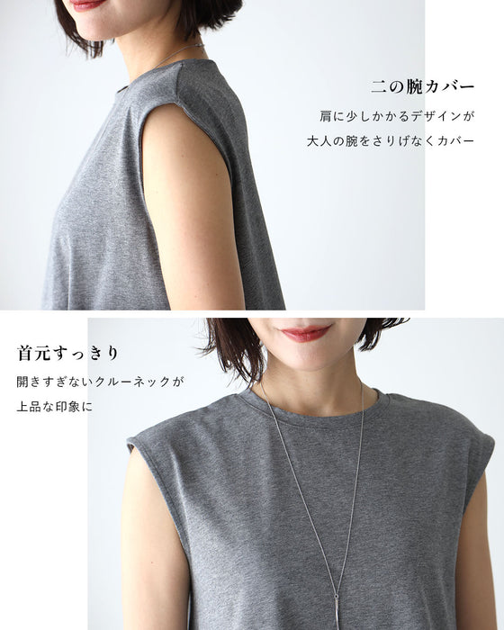 新お仕事!上品な甘め系 裾フリルトップス