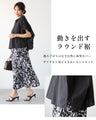 二の腕隠しシャツ ノースリ 無理派へ ゆる×きれい