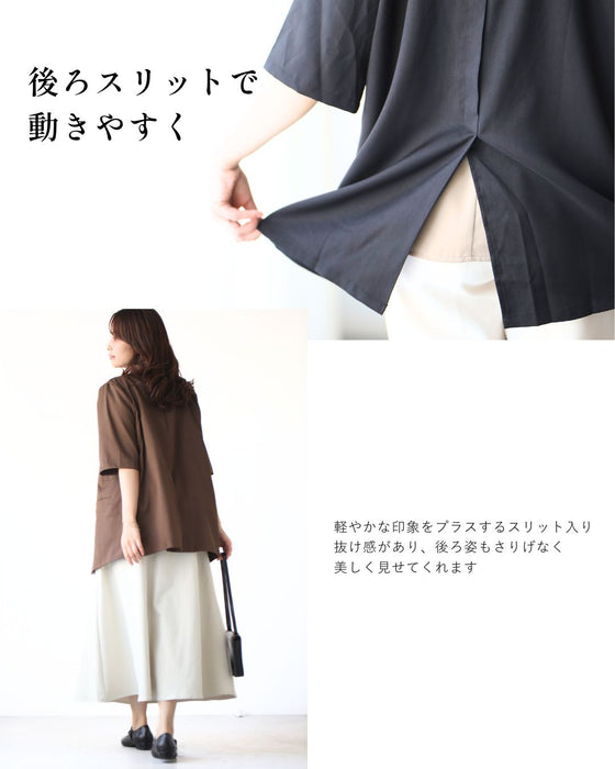 秋色カラーで涼やか通勤 5分袖ジャケット