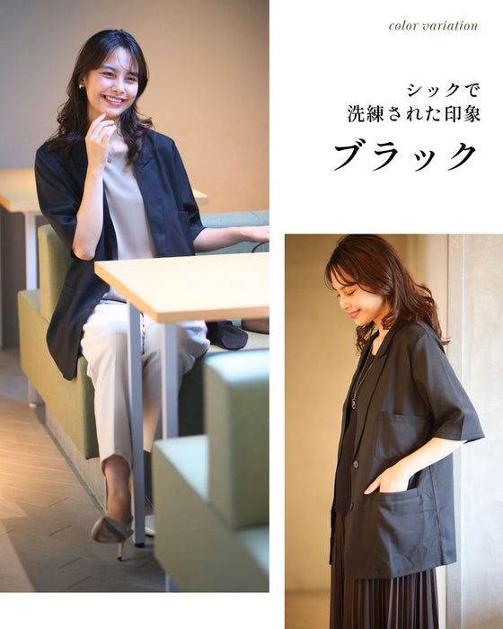 秋色カラーで涼やか通勤 5分袖ジャケット