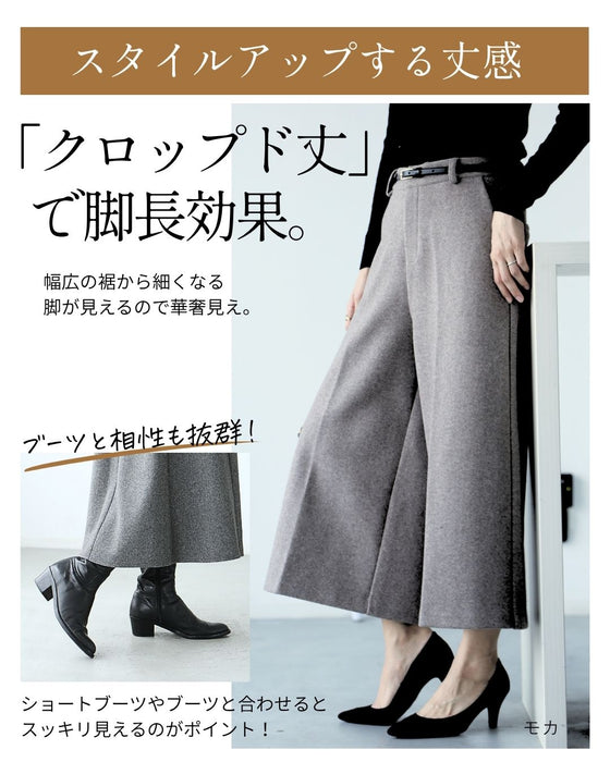 秋冬に活躍！キレイめ王道パンツ