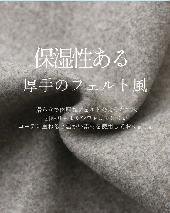 秋冬に活躍！キレイめ王道パンツ