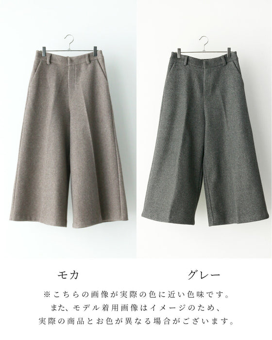 秋冬に活躍！キレイめ王道パンツ