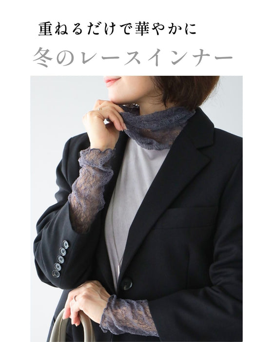 重ね着用インナー 冬のワンポイントお洒落