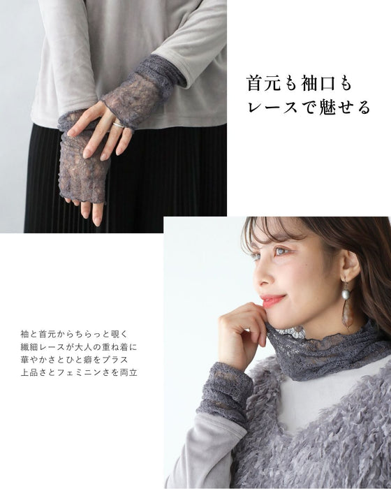 重ね着用インナー 冬のワンポイントお洒落