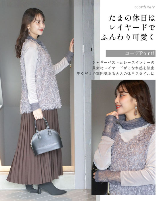 重ね着用インナー 冬のワンポイントお洒落