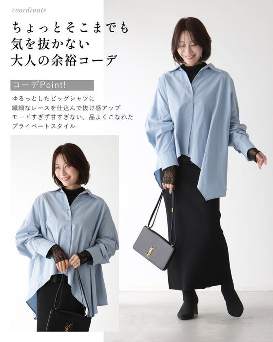 重ね着用インナー 冬のワンポイントお洒落