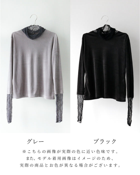 重ね着用インナー 冬のワンポイントお洒落
