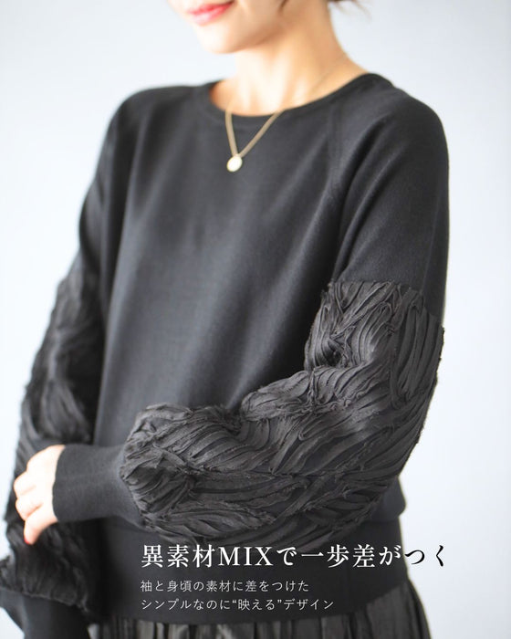 シンプル華やぎ服で 脱・普通コーデ