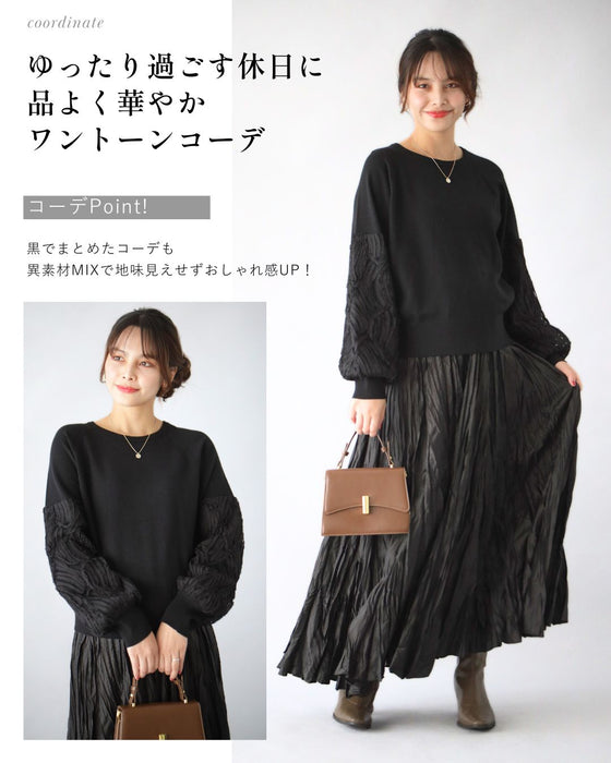シンプル華やぎ服で 脱・普通コーデ
