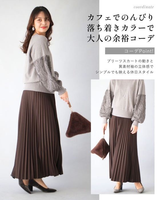 シンプル華やぎ服で 脱・普通コーデ