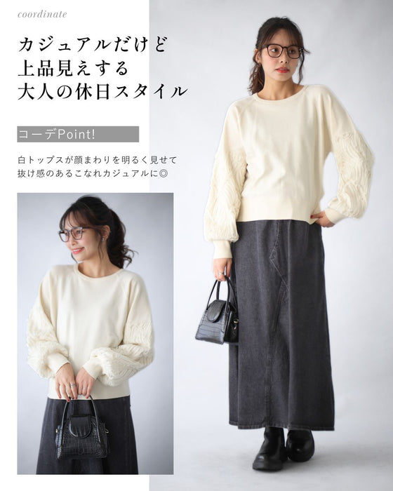 シンプル華やぎ服で 脱・普通コーデ