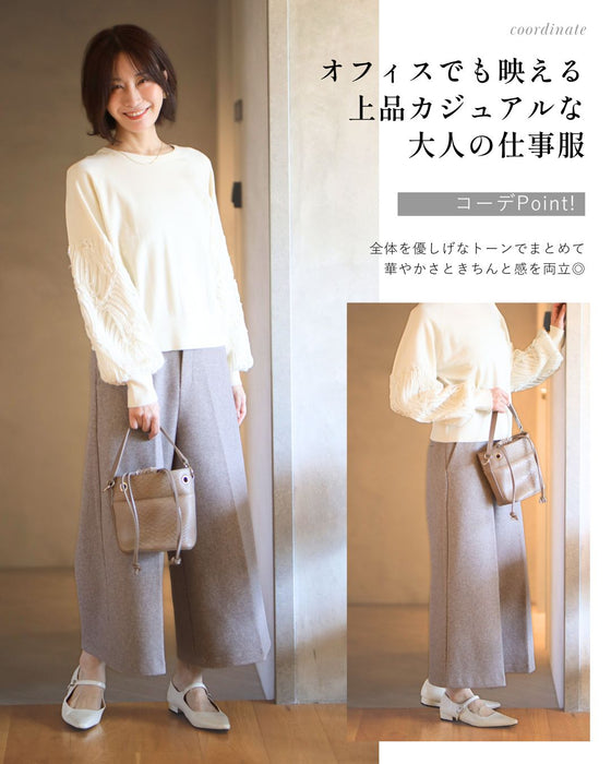 シンプル華やぎ服で 脱・普通コーデ