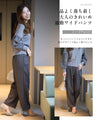 シンプル華やぎ服で 脱・普通コーデ