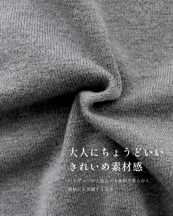 シンプル華やぎ服で 脱・普通コーデ