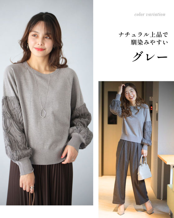 シンプル華やぎ服で 脱・普通コーデ