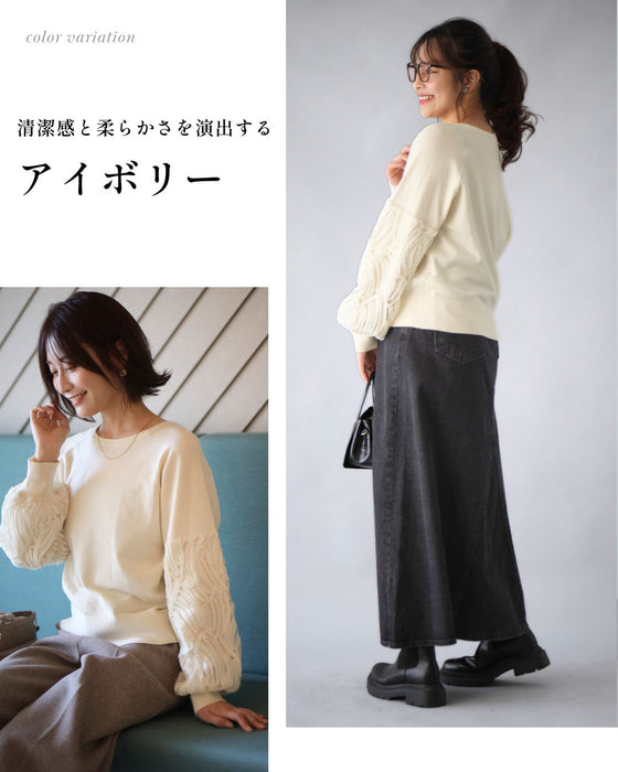 シンプル華やぎ服で 脱・普通コーデ
