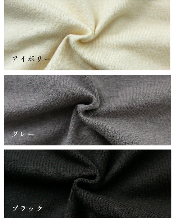 シンプル華やぎ服で 脱・普通コーデ