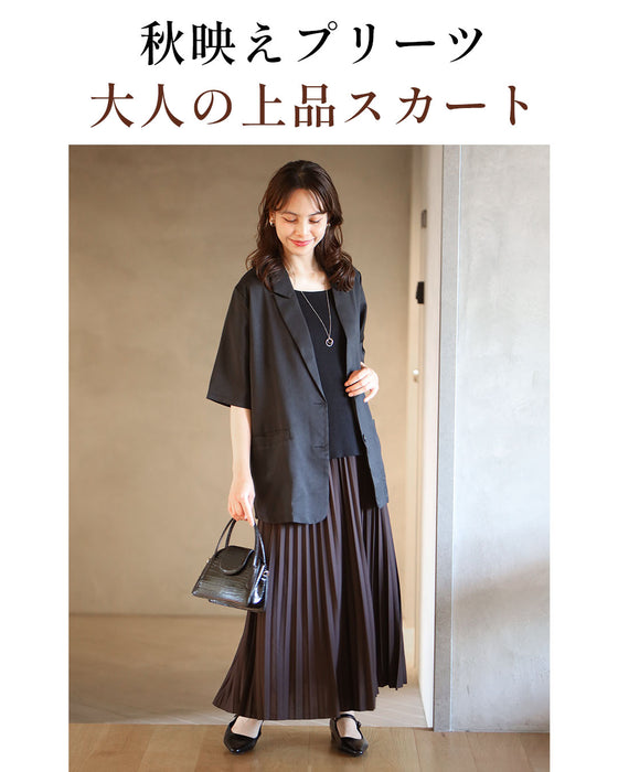 可愛すぎない深色で大人に プリーツスカート